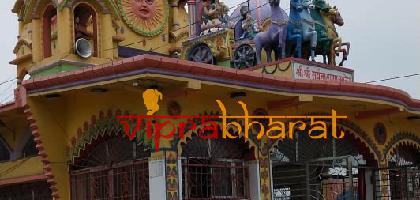 Sun Temple image - Viprabharat